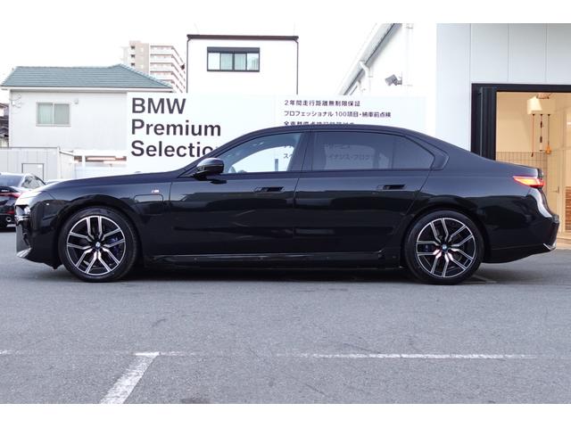 i7 xDrive 60 Mスポーツ 元メーカー車両 Bowers&Wilkinsスピーカー パノラマガラスサンルーフ ソフトクローザードア 全方位カメラ 純正20インチアルミ ブラックレザーシート ベンチレーションシート 認定中古車(14枚目)