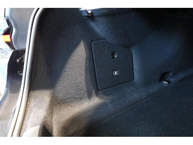 i7 xDrive 60 Mスポーツ 元メーカー車両 Bowers&Wilkinsスピーカー パノラマガラスサンルーフ ソフトクローザードア 全方位カメラ 純正20インチアルミ ブラックレザーシート ベンチレーションシート 認定中古車(27枚目)