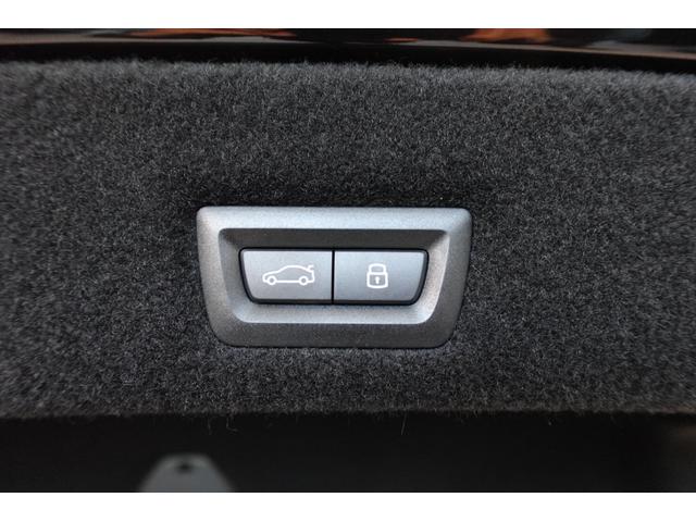 i7 xDrive 60 Mスポーツ 元メーカー車両 Bowers&Wilkinsスピーカー パノラマガラスサンルーフ ソフトクローザードア 全方位カメラ 純正20インチアルミ ブラックレザーシート ベンチレーションシート 認定中古車(29枚目)