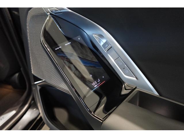 i7 xDrive 60 Mスポーツ 元メーカー車両 Bowers&Wilkinsスピーカー パノラマガラスサンルーフ ソフトクローザードア 全方位カメラ 純正20インチアルミ ブラックレザーシート ベンチレーションシート 認定中古車(34枚目)