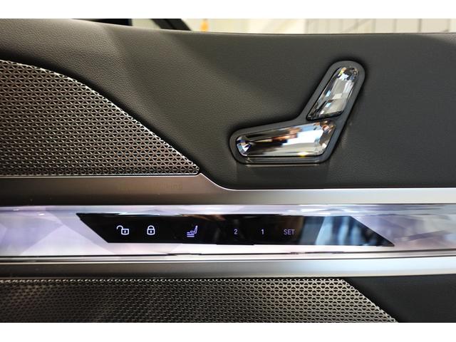 i7 xDrive 60 Mスポーツ 元メーカー車両 Bowers&Wilkinsスピーカー パノラマガラスサンルーフ ソフトクローザードア 全方位カメラ 純正20インチアルミ ブラックレザーシート ベンチレーションシート 認定中古車(36枚目)