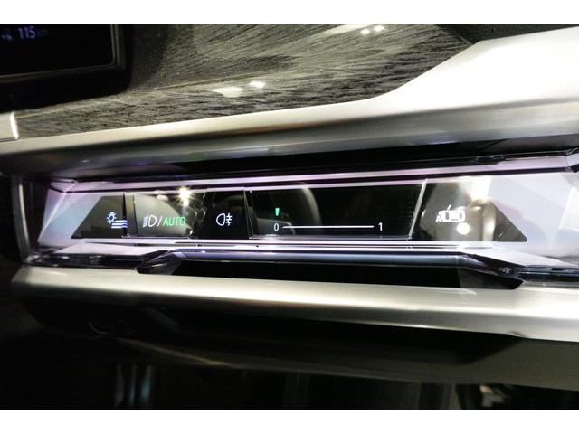 i7 xDrive 60 Mスポーツ 元メーカー車両 Bowers&Wilkinsスピーカー パノラマガラスサンルーフ ソフトクローザードア 全方位カメラ 純正20インチアルミ ブラックレザーシート ベンチレーションシート 認定中古車(38枚目)