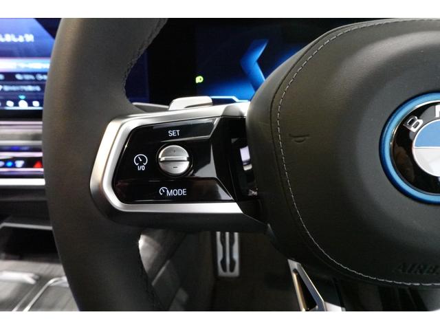 i7 xDrive 60 Mスポーツ 元メーカー車両 Bowers&Wilkinsスピーカー パノラマガラスサンルーフ ソフトクローザードア 全方位カメラ 純正20インチアルミ ブラックレザーシート ベンチレーションシート 認定中古車(40枚目)