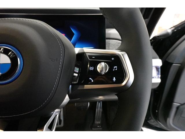 i7 xDrive 60 Mスポーツ 元メーカー車両 Bowers&Wilkinsスピーカー パノラマガラスサンルーフ ソフトクローザードア 全方位カメラ 純正20インチアルミ ブラックレザーシート ベンチレーションシート 認定中古車(41枚目)