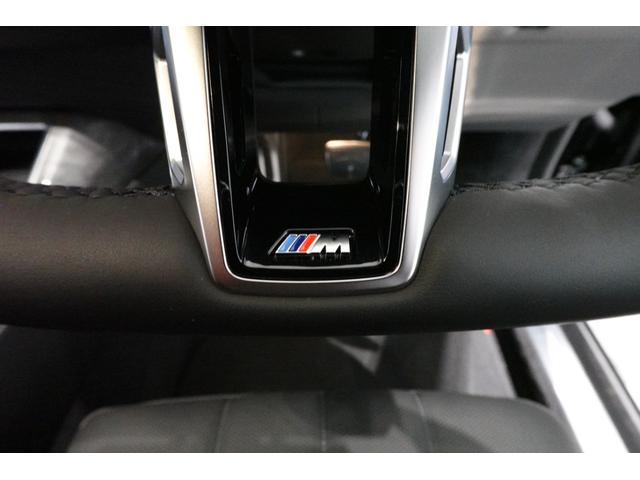 i7 xDrive 60 Mスポーツ 元メーカー車両 Bowers&Wilkinsスピーカー パノラマガラスサンルーフ ソフトクローザードア 全方位カメラ 純正20インチアルミ ブラックレザーシート ベンチレーションシート 認定中古車(42枚目)