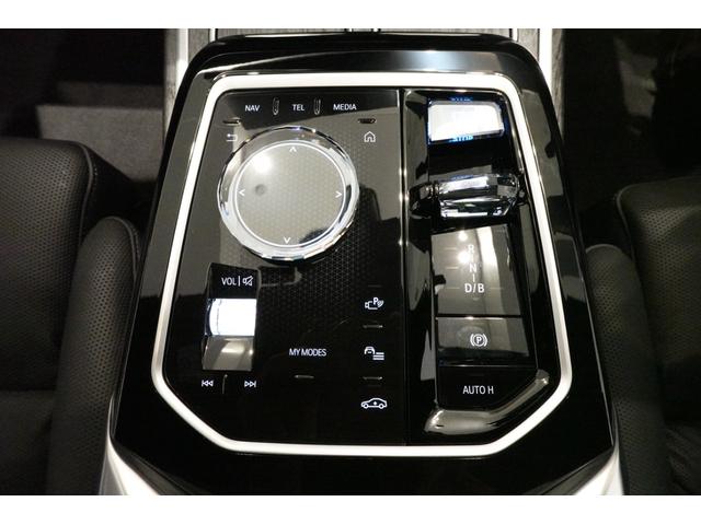 i7 xDrive 60 Mスポーツ 元メーカー車両 Bowers&Wilkinsスピーカー パノラマガラスサンルーフ ソフトクローザードア 全方位カメラ 純正20インチアルミ ブラックレザーシート ベンチレーションシート 認定中古車(46枚目)