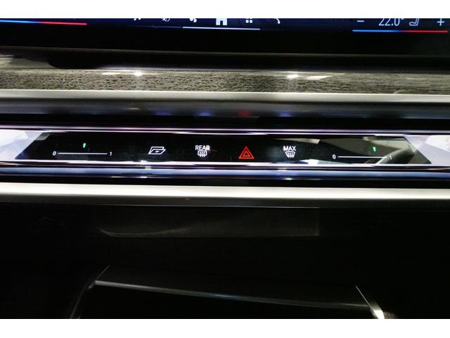 i7 xDrive 60 Mスポーツ 元メーカー車両 Bowers&Wilkinsスピーカー パノラマガラスサンルーフ ソフトクローザードア 全方位カメラ 純正20インチアルミ ブラックレザーシート ベンチレーションシート 認定中古車(47枚目)