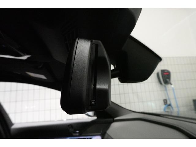 i7 xDrive 60 Mスポーツ 元メーカー車両 Bowers&Wilkinsスピーカー パノラマガラスサンルーフ ソフトクローザードア 全方位カメラ 純正20インチアルミ ブラックレザーシート ベンチレーションシート 認定中古車(61枚目)