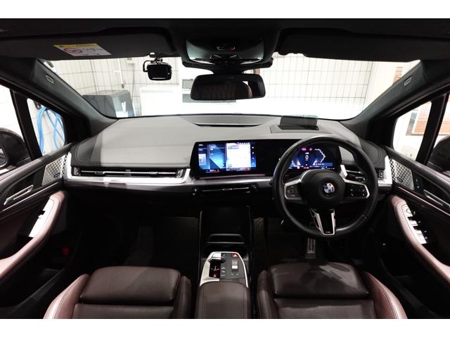 2シリーズ 218dアクティブツアラー Mスポーツ ハイラインP テクノロジーパッケージ 純正オプション18AW 弊社下取りワンオーナー車 全周囲カメラ ワイヤレスチャージ ACC ヘッドアップディスプレイ 電動シート シートヒーター(5枚目)