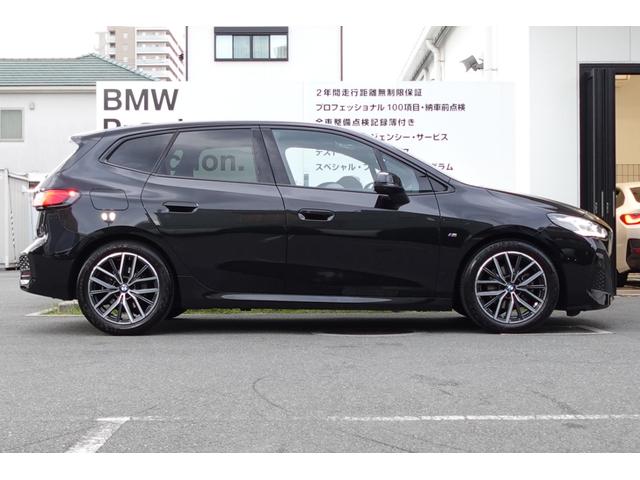 2シリーズ 218dアクティブツアラー Mスポーツ ハイラインP テクノロジーパッケージ 純正オプション18AW 弊社下取りワンオーナー車 全周囲カメラ ワイヤレスチャージ ACC ヘッドアップディスプレイ 電動シート シートヒーター(10枚目)