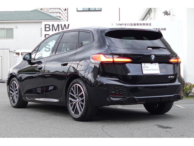 2シリーズ 218dアクティブツアラー Mスポーツ ハイラインP テクノロジーパッケージ 純正オプション18AW 弊社下取りワンオーナー車 全周囲カメラ ワイヤレスチャージ ACC ヘッドアップディスプレイ 電動シート シートヒーター(13枚目)