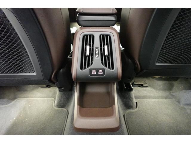 2シリーズ 218dアクティブツアラー Mスポーツ ハイラインP テクノロジーパッケージ 純正オプション18AW 弊社下取りワンオーナー車 全周囲カメラ ワイヤレスチャージ ACC ヘッドアップディスプレイ 電動シート シートヒーター(27枚目)