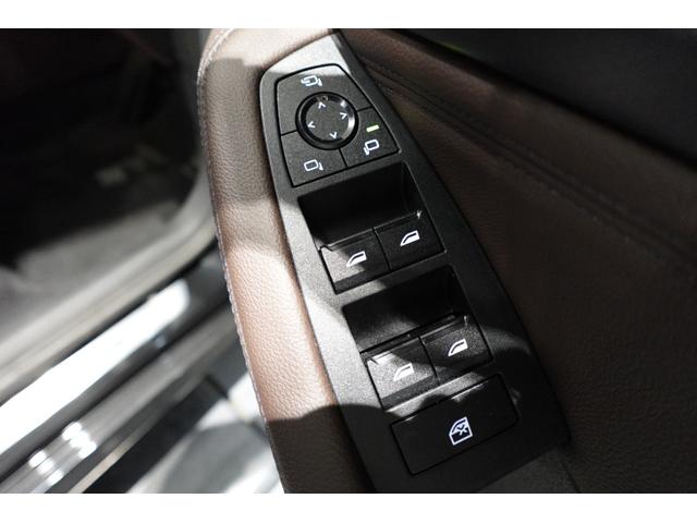 2シリーズ 218dアクティブツアラー Mスポーツ ハイラインP テクノロジーパッケージ 純正オプション18AW 弊社下取りワンオーナー車 全周囲カメラ ワイヤレスチャージ ACC ヘッドアップディスプレイ 電動シート シートヒーター(29枚目)