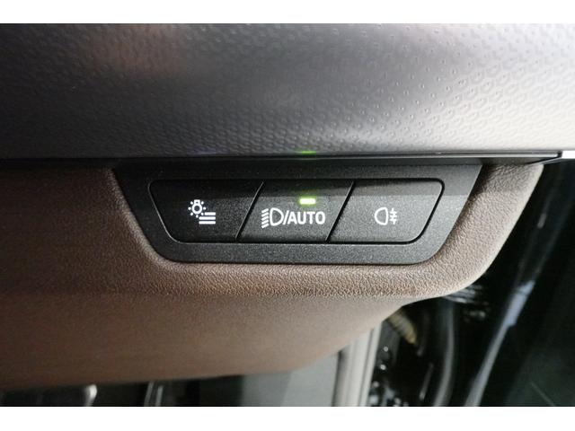 2シリーズ 218dアクティブツアラー Mスポーツ ハイラインP テクノロジーパッケージ 純正オプション18AW 弊社下取りワンオーナー車 全周囲カメラ ワイヤレスチャージ ACC ヘッドアップディスプレイ 電動シート シートヒーター(32枚目)