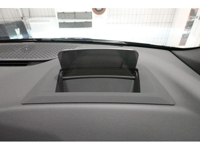 2シリーズ 218dアクティブツアラー Mスポーツ ハイラインP テクノロジーパッケージ 純正オプション18AW 弊社下取りワンオーナー車 全周囲カメラ ワイヤレスチャージ ACC ヘッドアップディスプレイ 電動シート シートヒーター(34枚目)