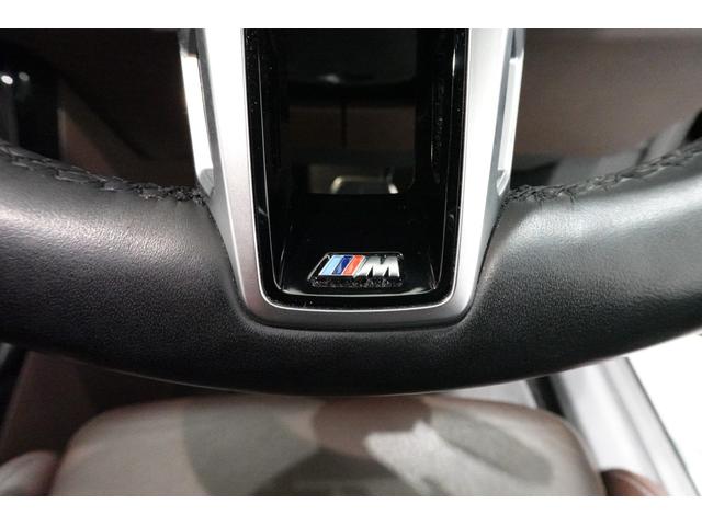 2シリーズ 218dアクティブツアラー Mスポーツ ハイラインP テクノロジーパッケージ 純正オプション18AW 弊社下取りワンオーナー車 全周囲カメラ ワイヤレスチャージ ACC ヘッドアップディスプレイ 電動シート シートヒーター(37枚目)