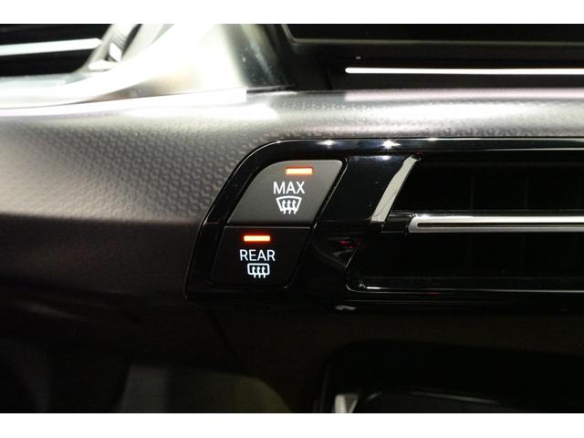 2シリーズ 218dアクティブツアラー Mスポーツ ハイラインP テクノロジーパッケージ 純正オプション18AW 弊社下取りワンオーナー車 全周囲カメラ ワイヤレスチャージ ACC ヘッドアップディスプレイ 電動シート シートヒーター(44枚目)