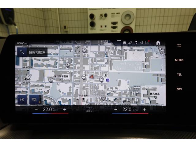 2シリーズ 218dアクティブツアラー Mスポーツ ハイラインP テクノロジーパッケージ 純正オプション18AW 弊社下取りワンオーナー車 全周囲カメラ ワイヤレスチャージ ACC ヘッドアップディスプレイ 電動シート シートヒーター(45枚目)