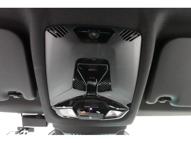 2シリーズ 218dアクティブツアラー Mスポーツ ハイラインP テクノロジーパッケージ 純正オプション18AW 弊社下取りワンオーナー車 全周囲カメラ ワイヤレスチャージ ACC ヘッドアップディスプレイ 電動シート シートヒーター(54枚目)