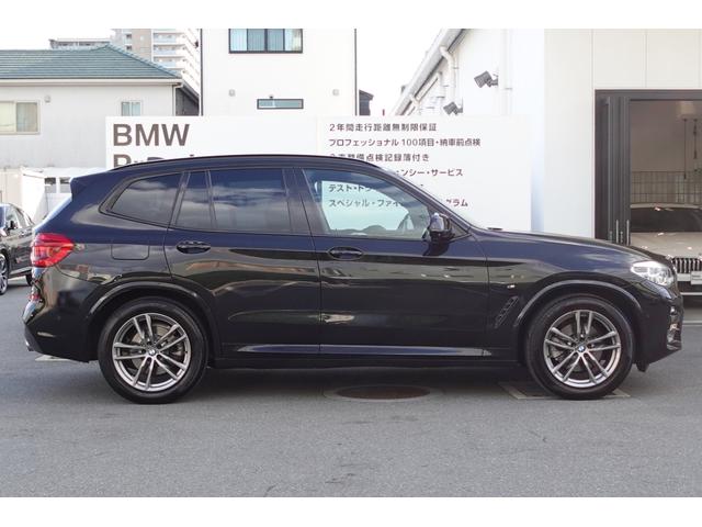 Ｘ３ ｘＤｒｉｖｅ　２０ｄ　Ｍスポーツハイラインパッケージ　ワンオーナー　ハイラインパッケージ　リアシートアジャストメント　モカレザーシート　ワイヤレスチャージング　ヘッドアップディスプレイ　シートヒーター　アダプティブヘッドライト　禁煙車　認定中古車（10枚目）