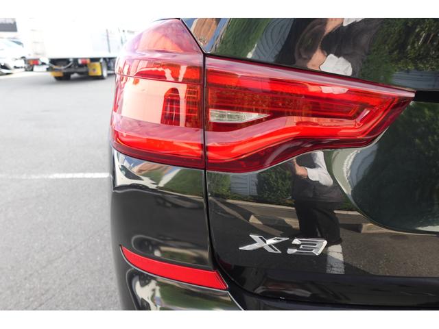 Ｘ３ ｘＤｒｉｖｅ　２０ｄ　Ｍスポーツハイラインパッケージ　ワンオーナー　ハイラインパッケージ　リアシートアジャストメント　モカレザーシート　ワイヤレスチャージング　ヘッドアップディスプレイ　シートヒーター　アダプティブヘッドライト　禁煙車　認定中古車（19枚目）