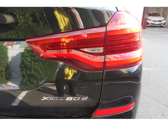 Ｘ３ ｘＤｒｉｖｅ　２０ｄ　Ｍスポーツハイラインパッケージ　ワンオーナー　ハイラインパッケージ　リアシートアジャストメント　モカレザーシート　ワイヤレスチャージング　ヘッドアップディスプレイ　シートヒーター　アダプティブヘッドライト　禁煙車　認定中古車（20枚目）