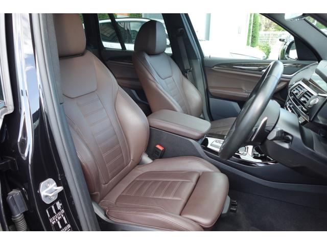 Ｘ３ ｘＤｒｉｖｅ　２０ｄ　Ｍスポーツハイラインパッケージ　ワンオーナー　ハイラインパッケージ　リアシートアジャストメント　モカレザーシート　ワイヤレスチャージング　ヘッドアップディスプレイ　シートヒーター　アダプティブヘッドライト　禁煙車　認定中古車（22枚目）