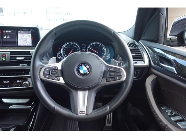 Ｘ３ ｘＤｒｉｖｅ　２０ｄ　Ｍスポーツハイラインパッケージ　ワンオーナー　ハイラインパッケージ　リアシートアジャストメント　モカレザーシート　ワイヤレスチャージング　ヘッドアップディスプレイ　シートヒーター　アダプティブヘッドライト　禁煙車　認定中古車（29枚目）