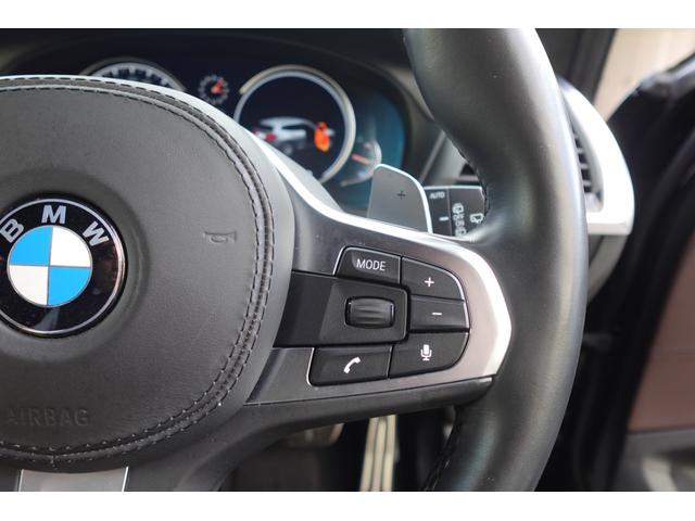 Ｘ３ ｘＤｒｉｖｅ　２０ｄ　Ｍスポーツハイラインパッケージ　ワンオーナー　ハイラインパッケージ　リアシートアジャストメント　モカレザーシート　ワイヤレスチャージング　ヘッドアップディスプレイ　シートヒーター　アダプティブヘッドライト　禁煙車　認定中古車（31枚目）