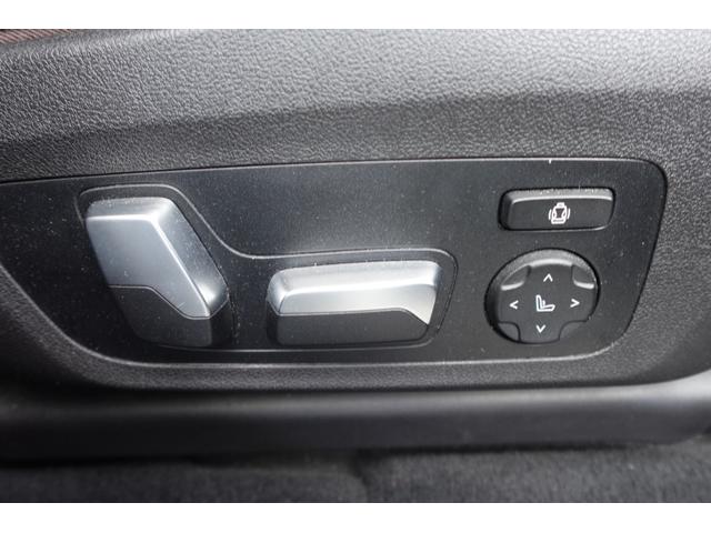 Ｘ３ ｘＤｒｉｖｅ　２０ｄ　Ｍスポーツハイラインパッケージ　ワンオーナー　ハイラインパッケージ　リアシートアジャストメント　モカレザーシート　ワイヤレスチャージング　ヘッドアップディスプレイ　シートヒーター　アダプティブヘッドライト　禁煙車　認定中古車（33枚目）