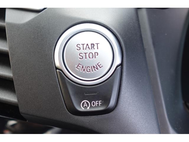 Ｘ３ ｘＤｒｉｖｅ　２０ｄ　Ｍスポーツハイラインパッケージ　ワンオーナー　ハイラインパッケージ　リアシートアジャストメント　モカレザーシート　ワイヤレスチャージング　ヘッドアップディスプレイ　シートヒーター　アダプティブヘッドライト　禁煙車　認定中古車（50枚目）