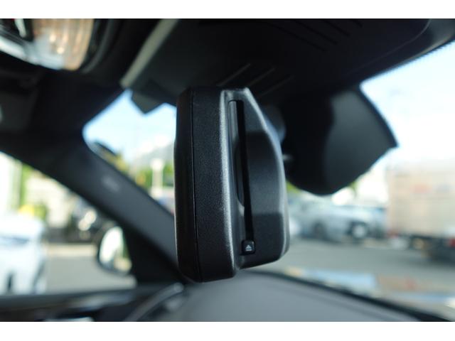 Ｘ３ ｘＤｒｉｖｅ　２０ｄ　Ｍスポーツハイラインパッケージ　ワンオーナー　ハイラインパッケージ　リアシートアジャストメント　モカレザーシート　ワイヤレスチャージング　ヘッドアップディスプレイ　シートヒーター　アダプティブヘッドライト　禁煙車　認定中古車（51枚目）