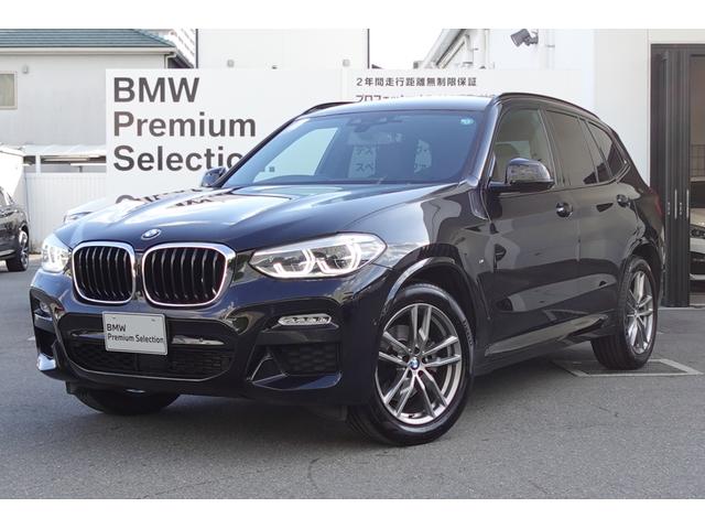 Ｘ３ ｘＤｒｉｖｅ　２０ｄ　Ｍスポーツハイラインパッケージ　ワンオーナー　ハイラインパッケージ　リアシートアジャストメント　モカレザーシート　ワイヤレスチャージング　ヘッドアップディスプレイ　シートヒーター　アダプティブヘッドライト　禁煙車　認定中古車（57枚目）