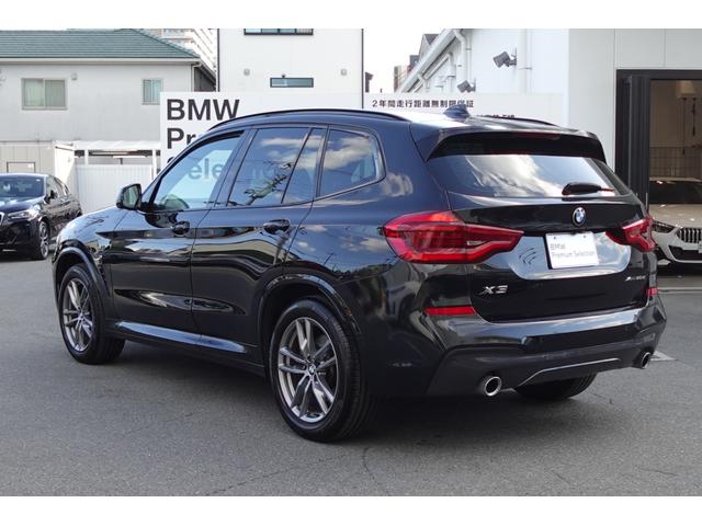 Ｘ３ ｘＤｒｉｖｅ　２０ｄ　Ｍスポーツハイラインパッケージ　ワンオーナー　ハイラインパッケージ　リアシートアジャストメント　モカレザーシート　ワイヤレスチャージング　ヘッドアップディスプレイ　シートヒーター　アダプティブヘッドライト　禁煙車　認定中古車（63枚目）