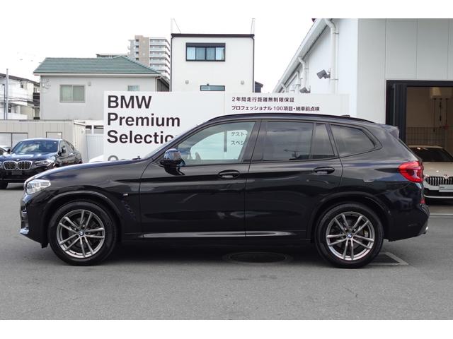 Ｘ３ ｘＤｒｉｖｅ　２０ｄ　Ｍスポーツハイラインパッケージ　ワンオーナー　ハイラインパッケージ　リアシートアジャストメント　モカレザーシート　ワイヤレスチャージング　ヘッドアップディスプレイ　シートヒーター　アダプティブヘッドライト　禁煙車　認定中古車（64枚目）