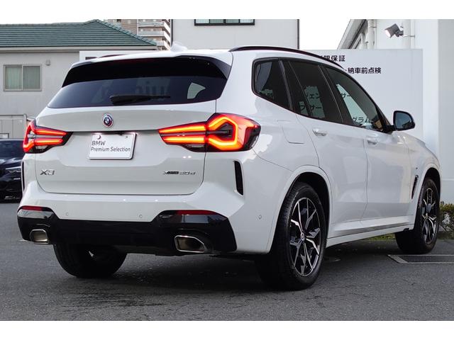 X3 xDrive 20d Mスポーツ パノラマサンルーフ ベンチレーションシート ステアリングヒーター ハーマンカードンスピーカー ブラックレザーシート リアシートアジャストメント リアシートヒーター ウッドパネル 認定中古車(5枚目)