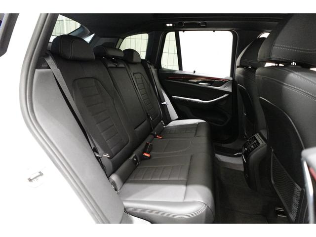 X3 xDrive 20d Mスポーツ パノラマサンルーフ ベンチレーションシート ステアリングヒーター ハーマンカードンスピーカー ブラックレザーシート リアシートアジャストメント リアシートヒーター ウッドパネル 認定中古車(13枚目)
