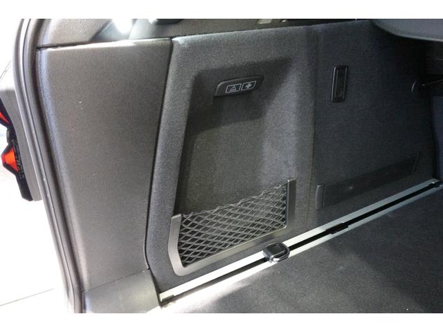 X3 xDrive 20d Mスポーツ パノラマサンルーフ ベンチレーションシート ステアリングヒーター ハーマンカードンスピーカー ブラックレザーシート リアシートアジャストメント リアシートヒーター ウッドパネル 認定中古車(20枚目)