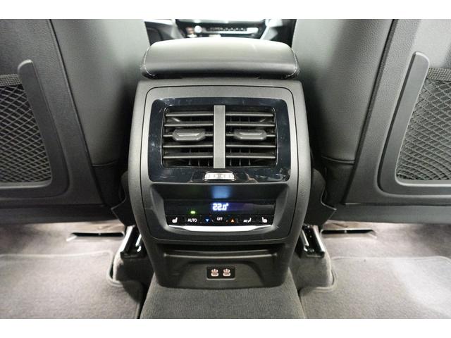 X3 xDrive 20d Mスポーツ パノラマサンルーフ ベンチレーションシート ステアリングヒーター ハーマンカードンスピーカー ブラックレザーシート リアシートアジャストメント リアシートヒーター ウッドパネル 認定中古車(25枚目)