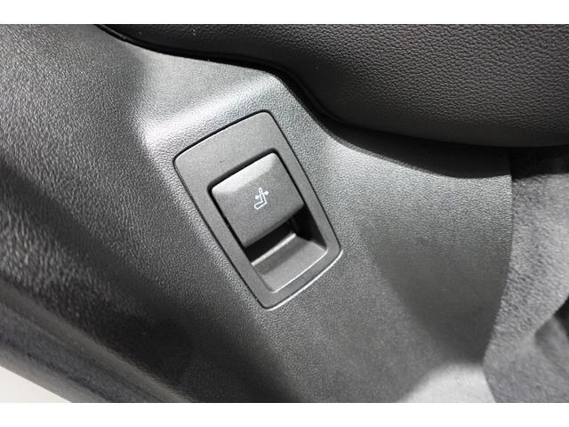X3 xDrive 20d Mスポーツ パノラマサンルーフ ベンチレーションシート ステアリングヒーター ハーマンカードンスピーカー ブラックレザーシート リアシートアジャストメント リアシートヒーター ウッドパネル 認定中古車(27枚目)