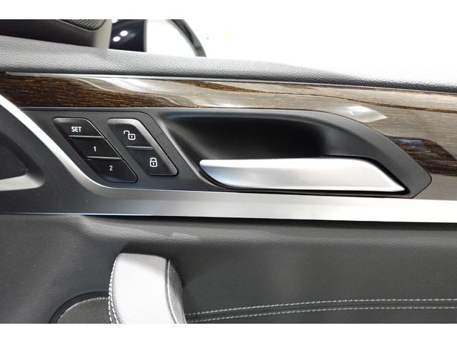 X3 xDrive 20d Mスポーツ パノラマサンルーフ ベンチレーションシート ステアリングヒーター ハーマンカードンスピーカー ブラックレザーシート リアシートアジャストメント リアシートヒーター ウッドパネル 認定中古車(30枚目)
