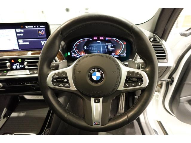 X3 xDrive 20d Mスポーツ パノラマサンルーフ ベンチレーションシート ステアリングヒーター ハーマンカードンスピーカー ブラックレザーシート リアシートアジャストメント リアシートヒーター ウッドパネル 認定中古車(36枚目)