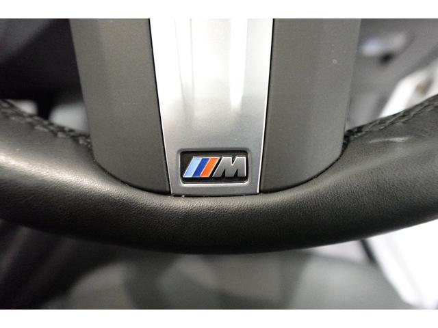 X3 xDrive 20d Mスポーツ パノラマサンルーフ ベンチレーションシート ステアリングヒーター ハーマンカードンスピーカー ブラックレザーシート リアシートアジャストメント リアシートヒーター ウッドパネル 認定中古車(39枚目)