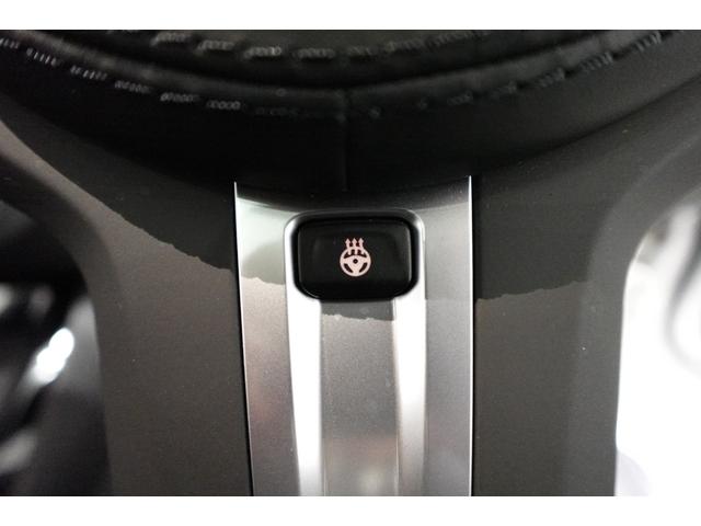 X3 xDrive 20d Mスポーツ パノラマサンルーフ ベンチレーションシート ステアリングヒーター ハーマンカードンスピーカー ブラックレザーシート リアシートアジャストメント リアシートヒーター ウッドパネル 認定中古車(40枚目)