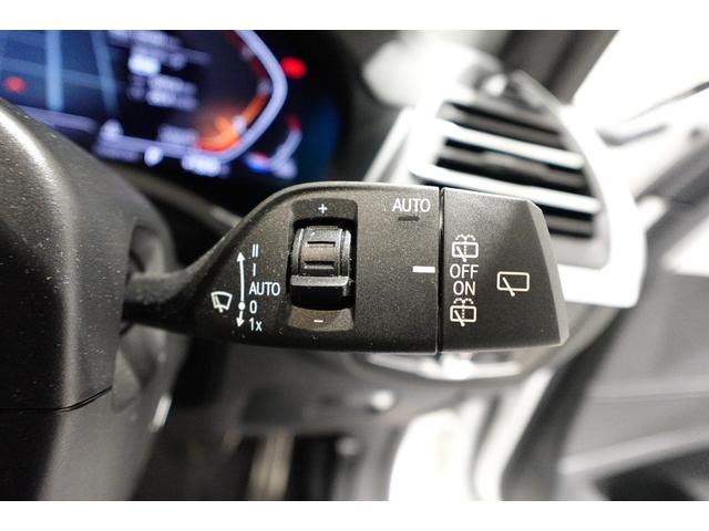 X3 xDrive 20d Mスポーツ パノラマサンルーフ ベンチレーションシート ステアリングヒーター ハーマンカードンスピーカー ブラックレザーシート リアシートアジャストメント リアシートヒーター ウッドパネル 認定中古車(41枚目)