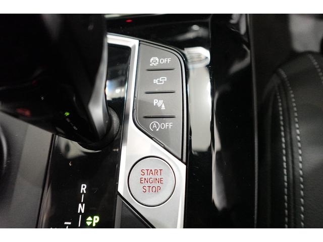X3 xDrive 20d Mスポーツ パノラマサンルーフ ベンチレーションシート ステアリングヒーター ハーマンカードンスピーカー ブラックレザーシート リアシートアジャストメント リアシートヒーター ウッドパネル 認定中古車(45枚目)