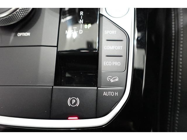 X3 xDrive 20d Mスポーツ パノラマサンルーフ ベンチレーションシート ステアリングヒーター ハーマンカードンスピーカー ブラックレザーシート リアシートアジャストメント リアシートヒーター ウッドパネル 認定中古車(46枚目)