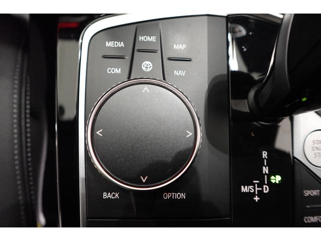 X3 xDrive 20d Mスポーツ パノラマサンルーフ ベンチレーションシート ステアリングヒーター ハーマンカードンスピーカー ブラックレザーシート リアシートアジャストメント リアシートヒーター ウッドパネル 認定中古車(47枚目)