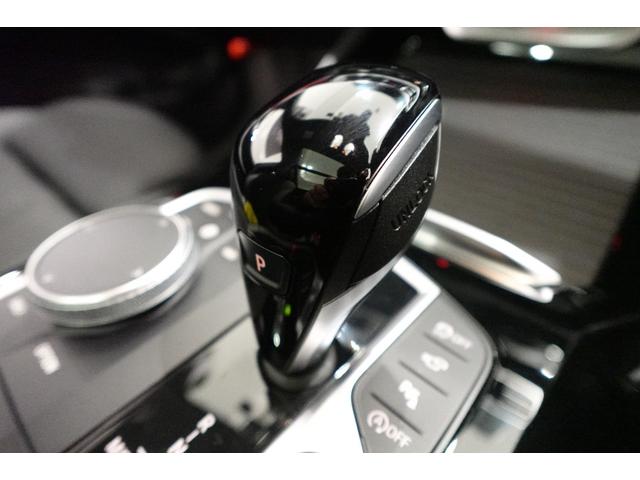X3 xDrive 20d Mスポーツ パノラマサンルーフ ベンチレーションシート ステアリングヒーター ハーマンカードンスピーカー ブラックレザーシート リアシートアジャストメント リアシートヒーター ウッドパネル 認定中古車(48枚目)
