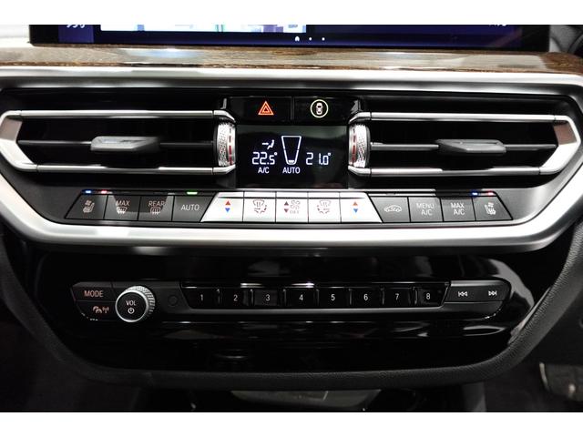 X3 xDrive 20d Mスポーツ パノラマサンルーフ ベンチレーションシート ステアリングヒーター ハーマンカードンスピーカー ブラックレザーシート リアシートアジャストメント リアシートヒーター ウッドパネル 認定中古車(49枚目)